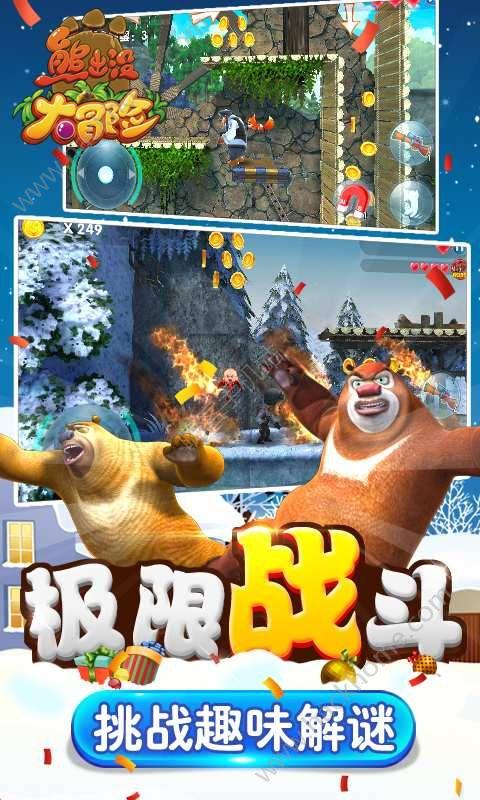 大凌河口上演喜鹊大战猛禽