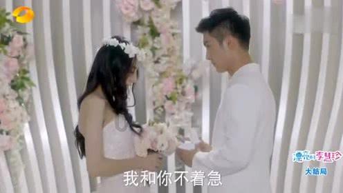 救援自行车骑手