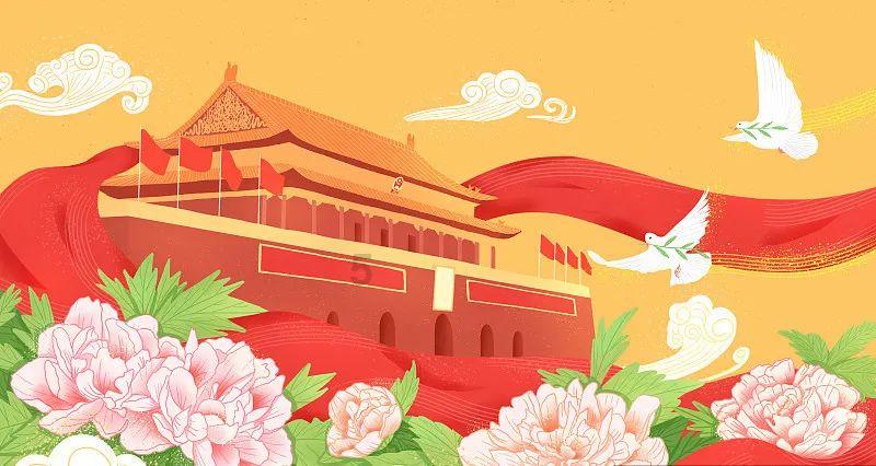瑞德的冒险之旅中文版