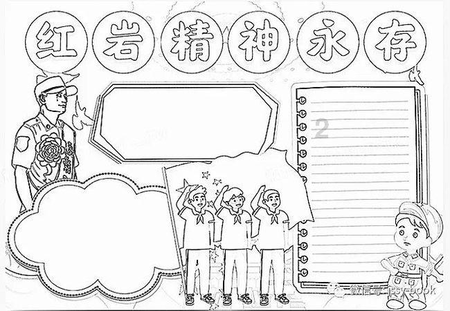 多部门联合会商部署低温雨雪冰冻灾害防范应对工作 让群众安全温暖过冬