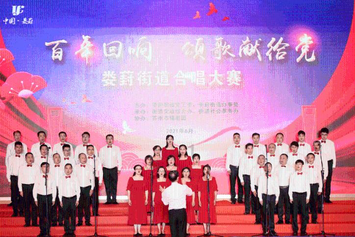 滑雪场上的“冰雪盛宴”