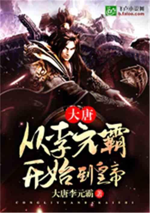大型纪录片《一片甲骨惊天下》专家研讨会暨开机仪式圆满举行